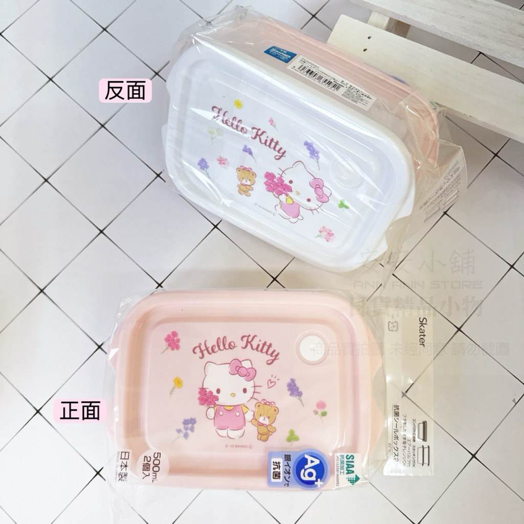 tw-11134207-820l5-mlri1k46sd8j09