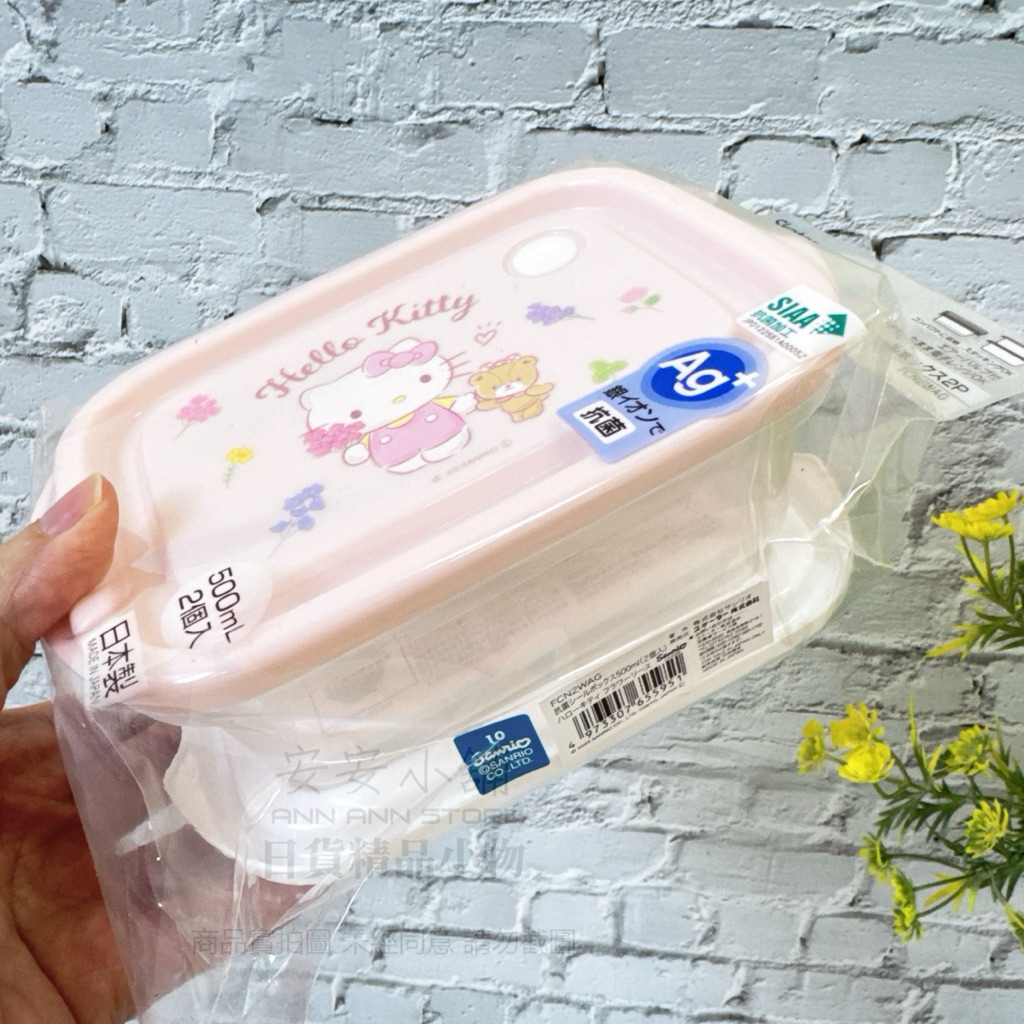 tw-11134207-820lg-mlri1k4cogzp96