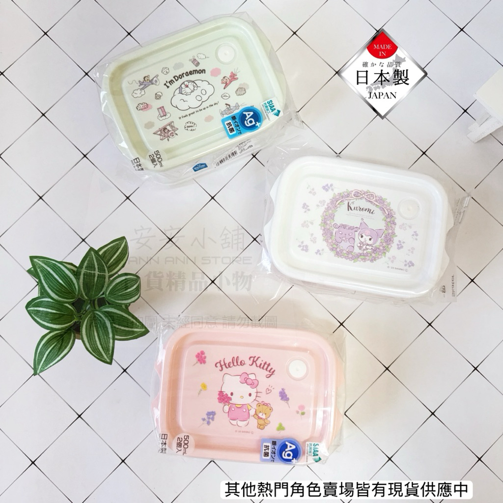 tw-11134207-820ld-mlri1k4938qwbb