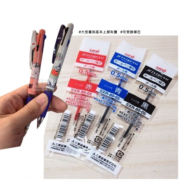 tw-11134207-23030-25ijkcws4xovd9
