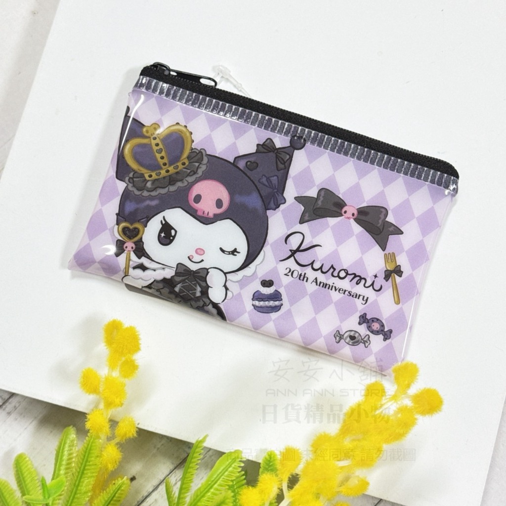 tw-11134207-81zto-mh1w5ei4tatka7