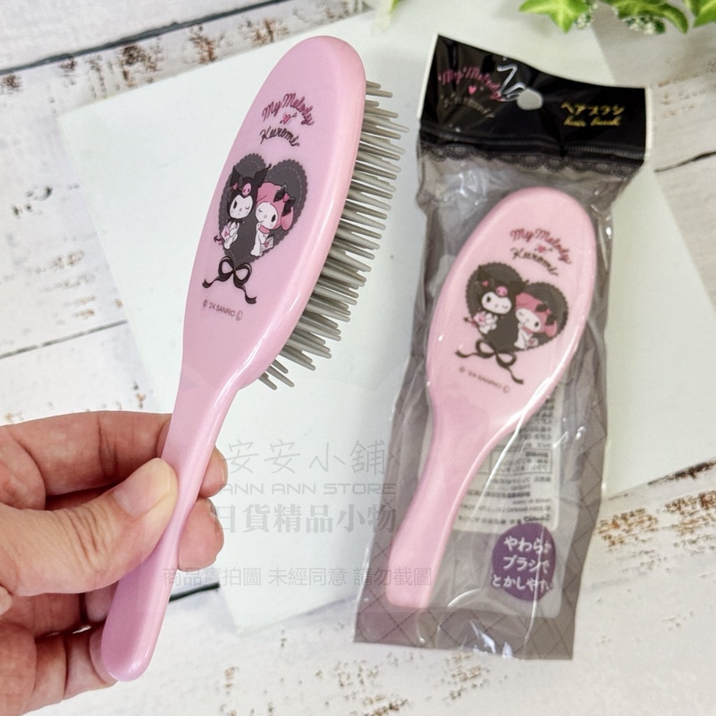 tw-11134207-81zte-mejq099vsdtwab