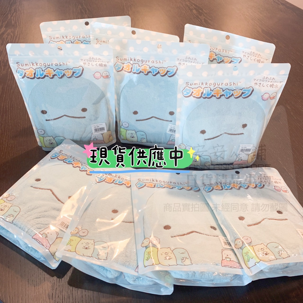 tw-11134207-7qul3-lj5btyeak6rmcb