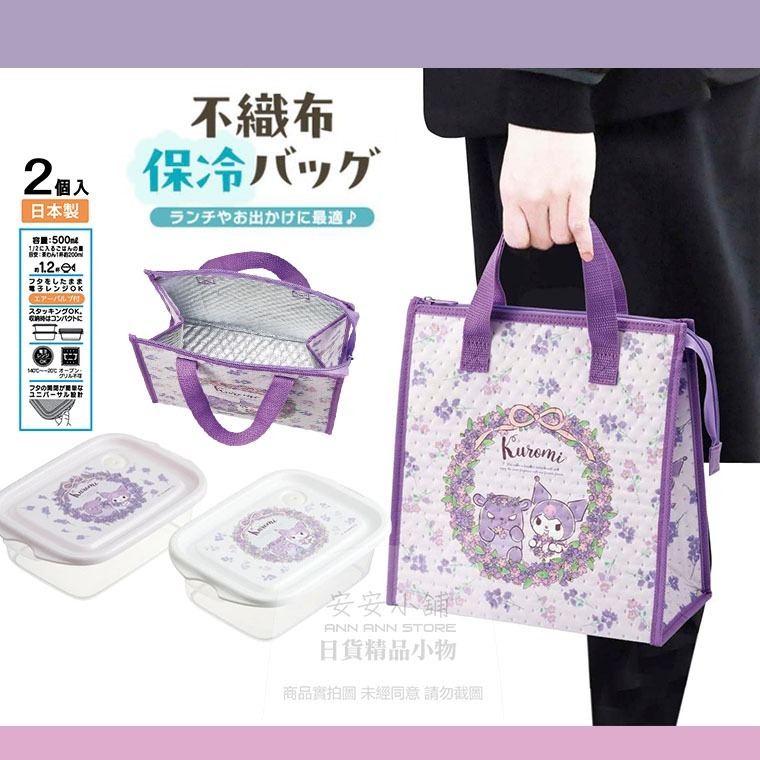 tw-11134207-820lc-mlrde8znbe9xf3