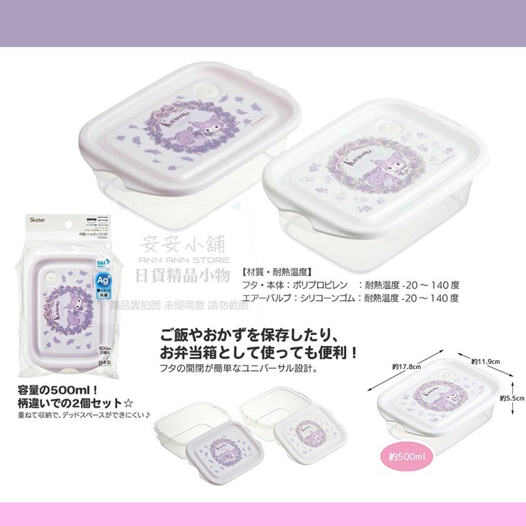 tw-11134207-820ld-mlrdpv68jmdrb5