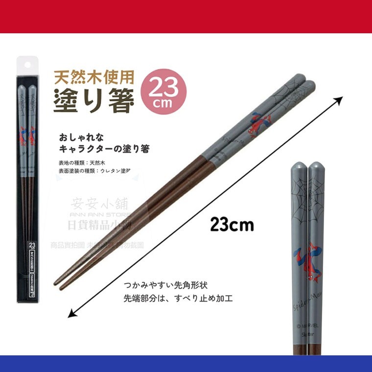 tw-11134207-820li-mlrjl6xmafpfc9