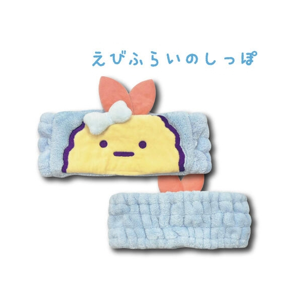 tw-11134207-7rbk9-m9r2rjnl5uqvb2