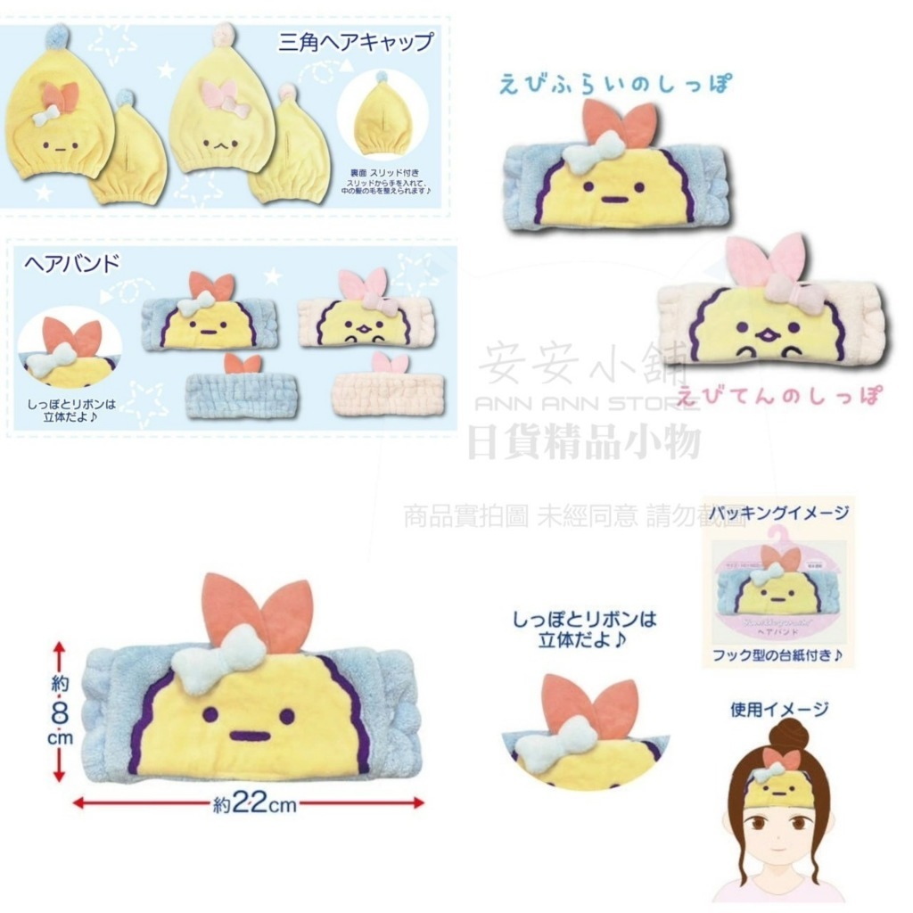 tw-11134207-7rbk6-m9r2pb9wwjxi6c