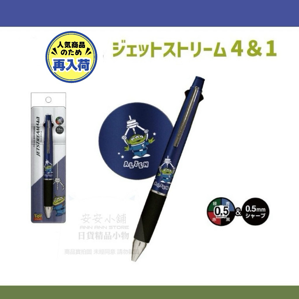 tw-11134207-820la-mq1vfrg9j6dn05