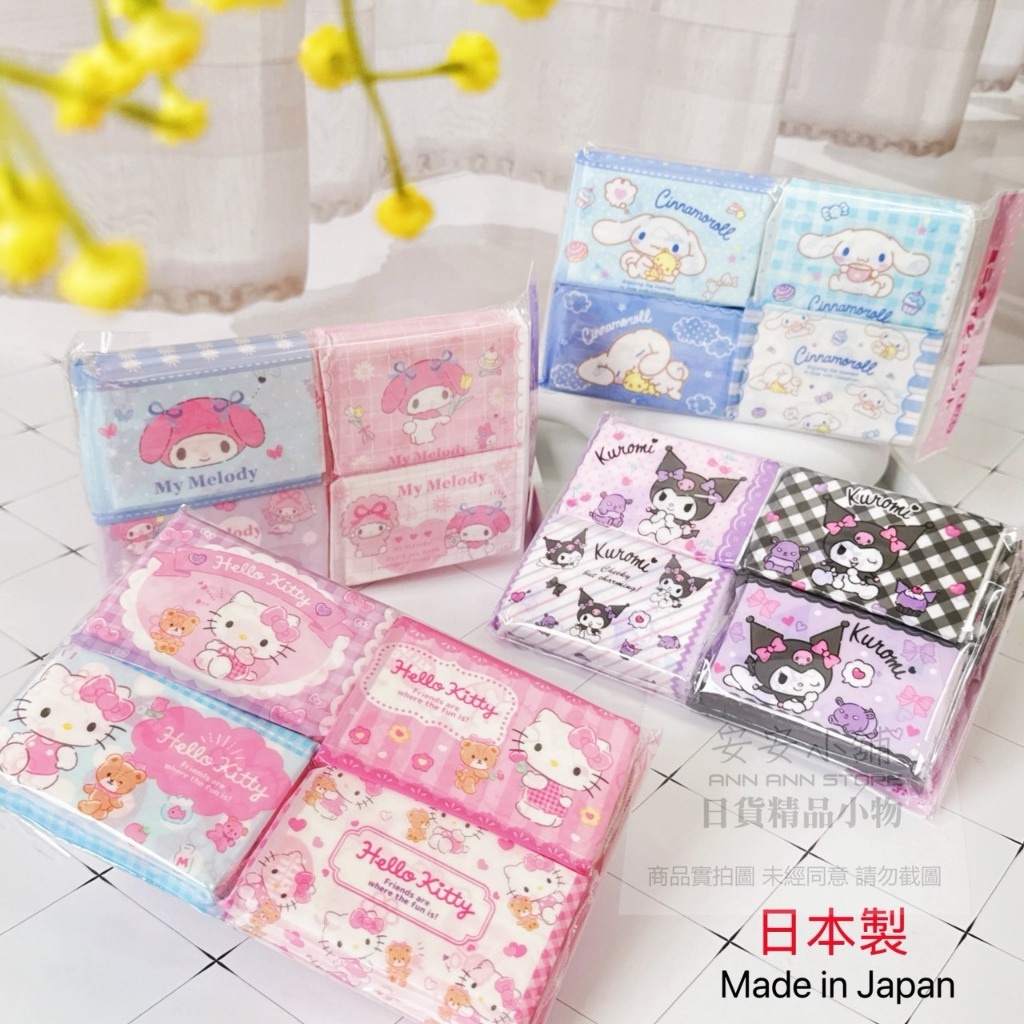 tw-11134207-81zto-me6omujgy9dwc7
