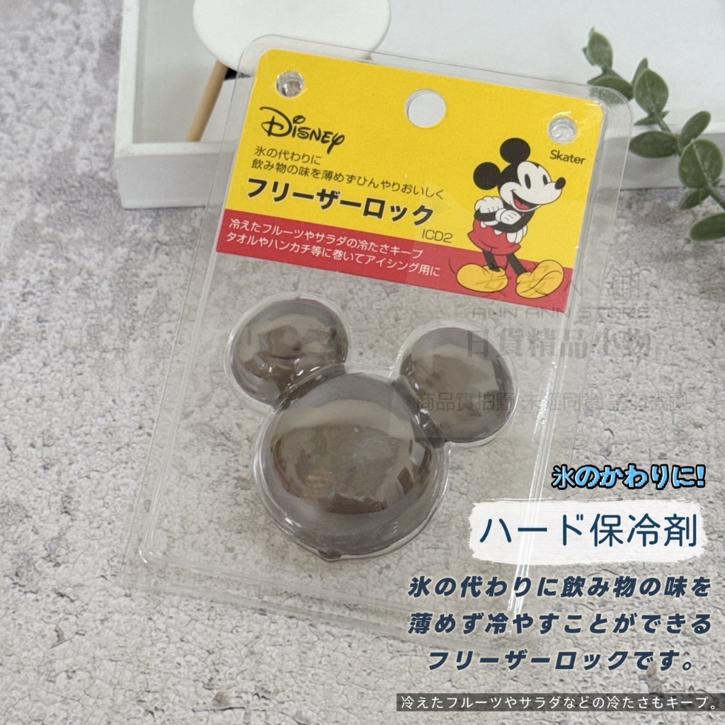 tw-11134207-81ztm-mfdsvkxryy33ef