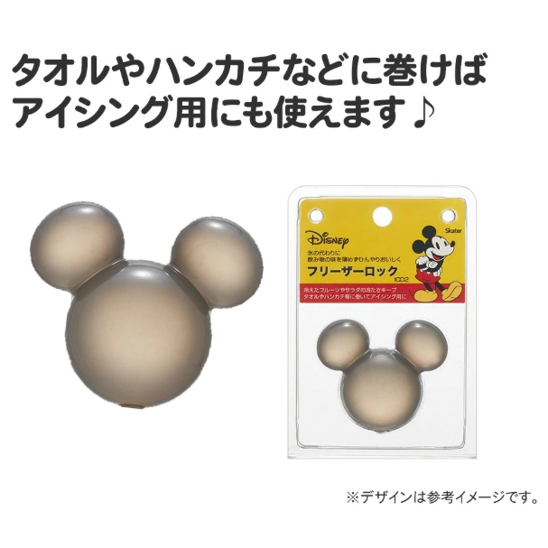 tw-11134207-81zti-mfdsvkxkk26g88