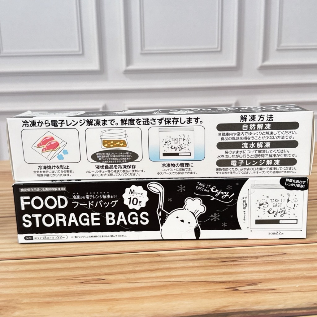tw-11134207-81ztc-mipm4dsj39xc69
