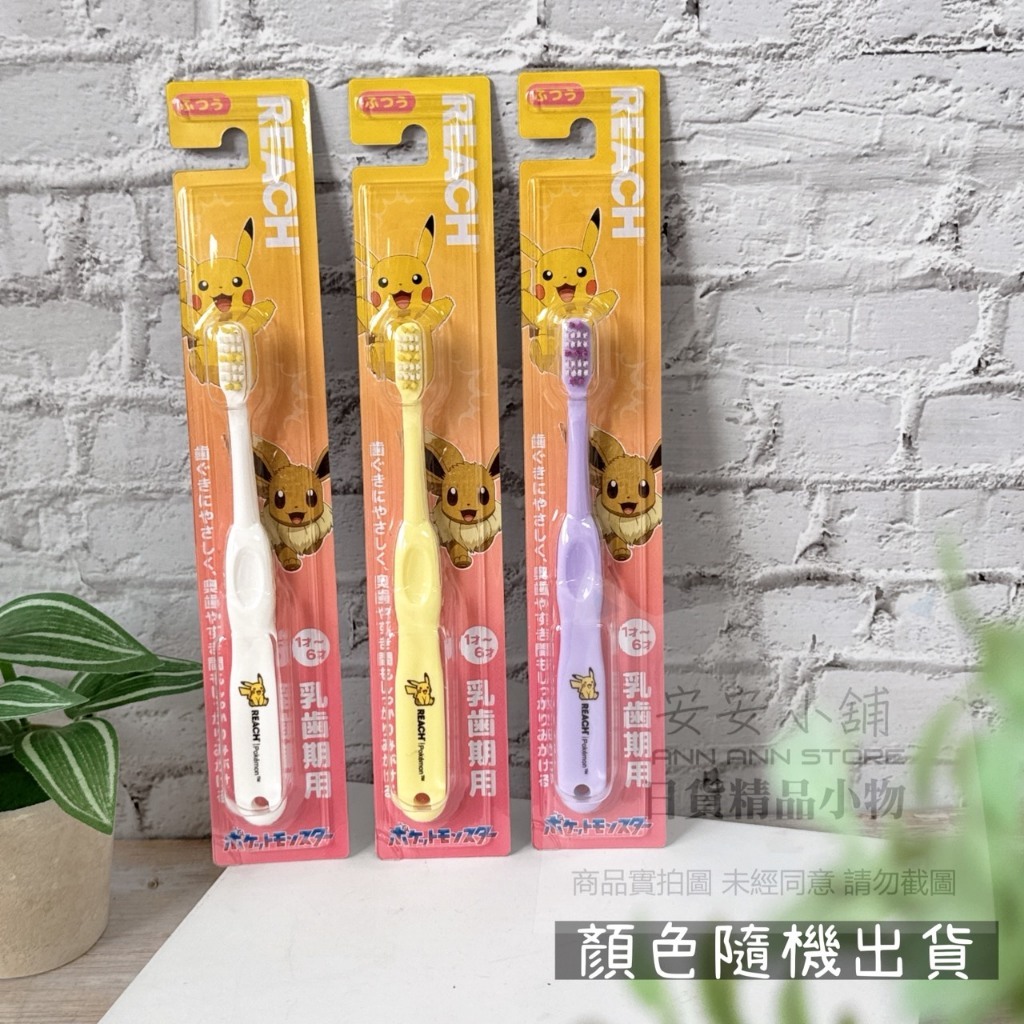 tw-11134207-820li-mleju8xhbim872
