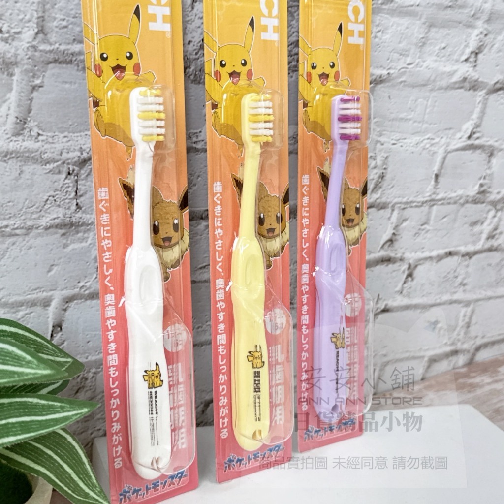 tw-11134207-820l7-mleju8xnafi981