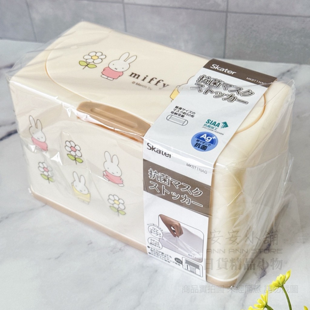 tw-11134207-81zto-mg1vw8ag0362c0