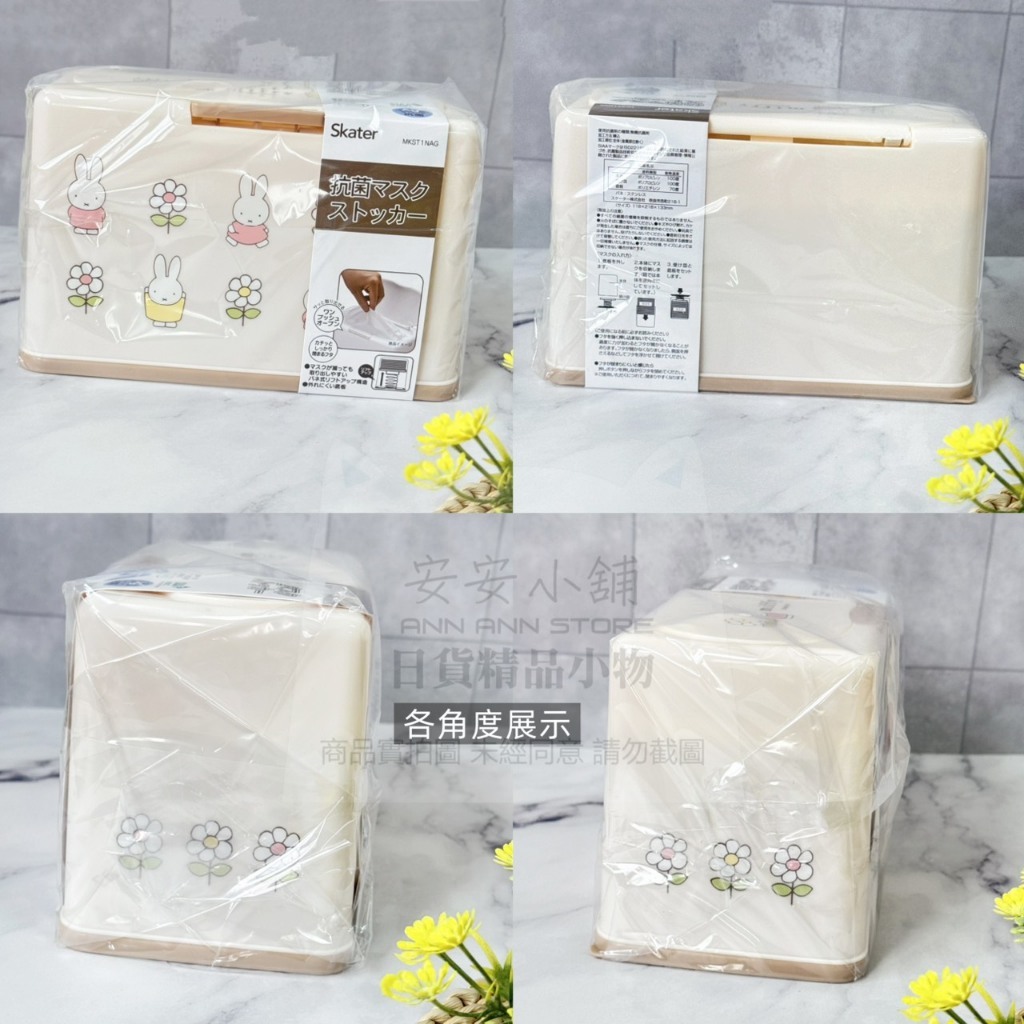 tw-11134207-81ztp-mg1vw8afc7ijb8