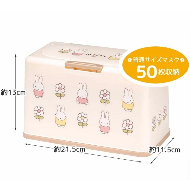 tw-11134207-81zth-mg1vw8afoumme5