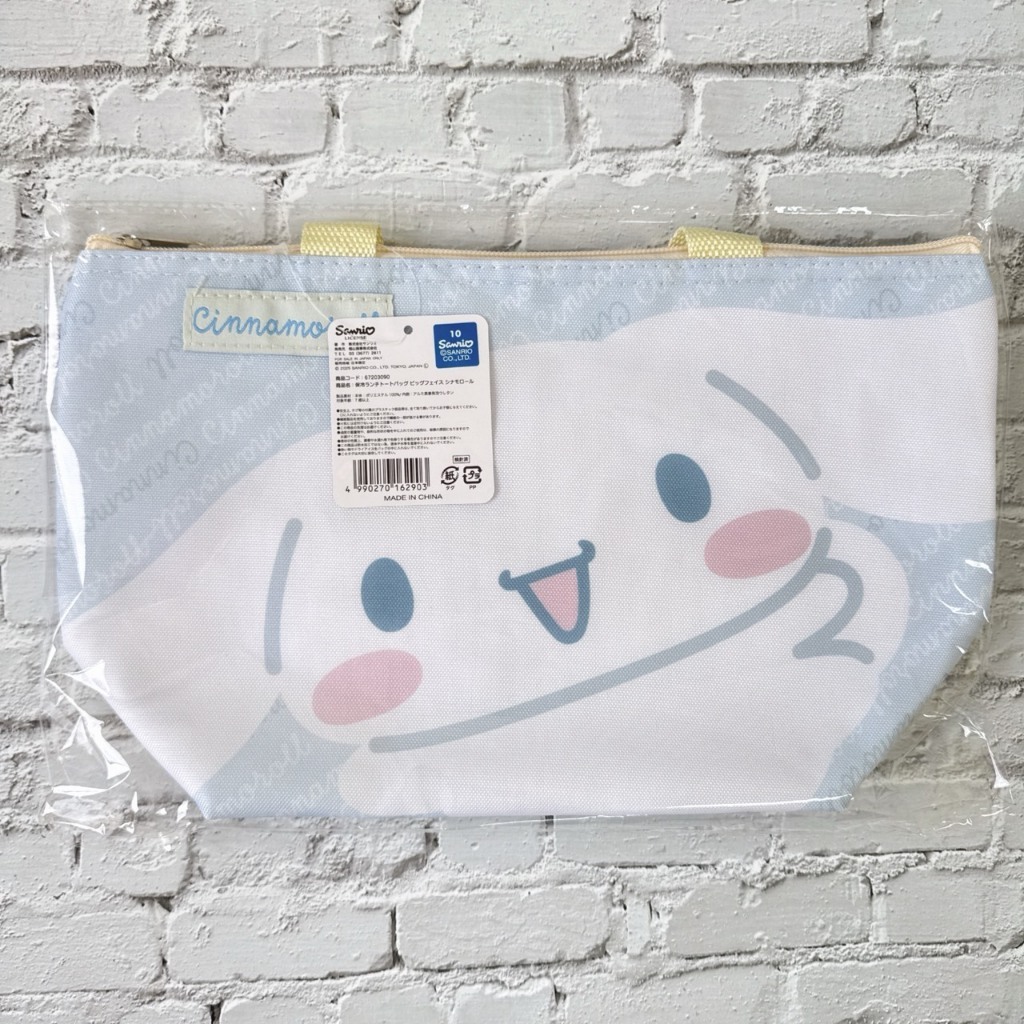 A. 大耳狗