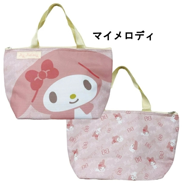 tw-11134207-81zti-mjyzdqrm9tl11c