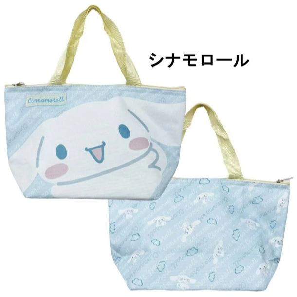 tw-11134207-81ztd-mjyzdqrn8xs27b