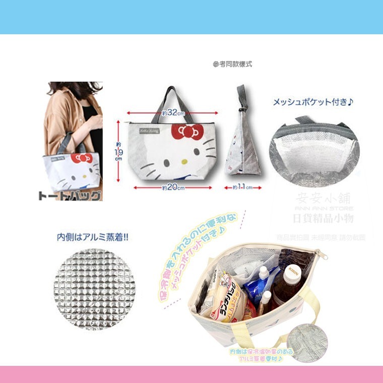 tw-11134207-81zto-mjz0354pou851e