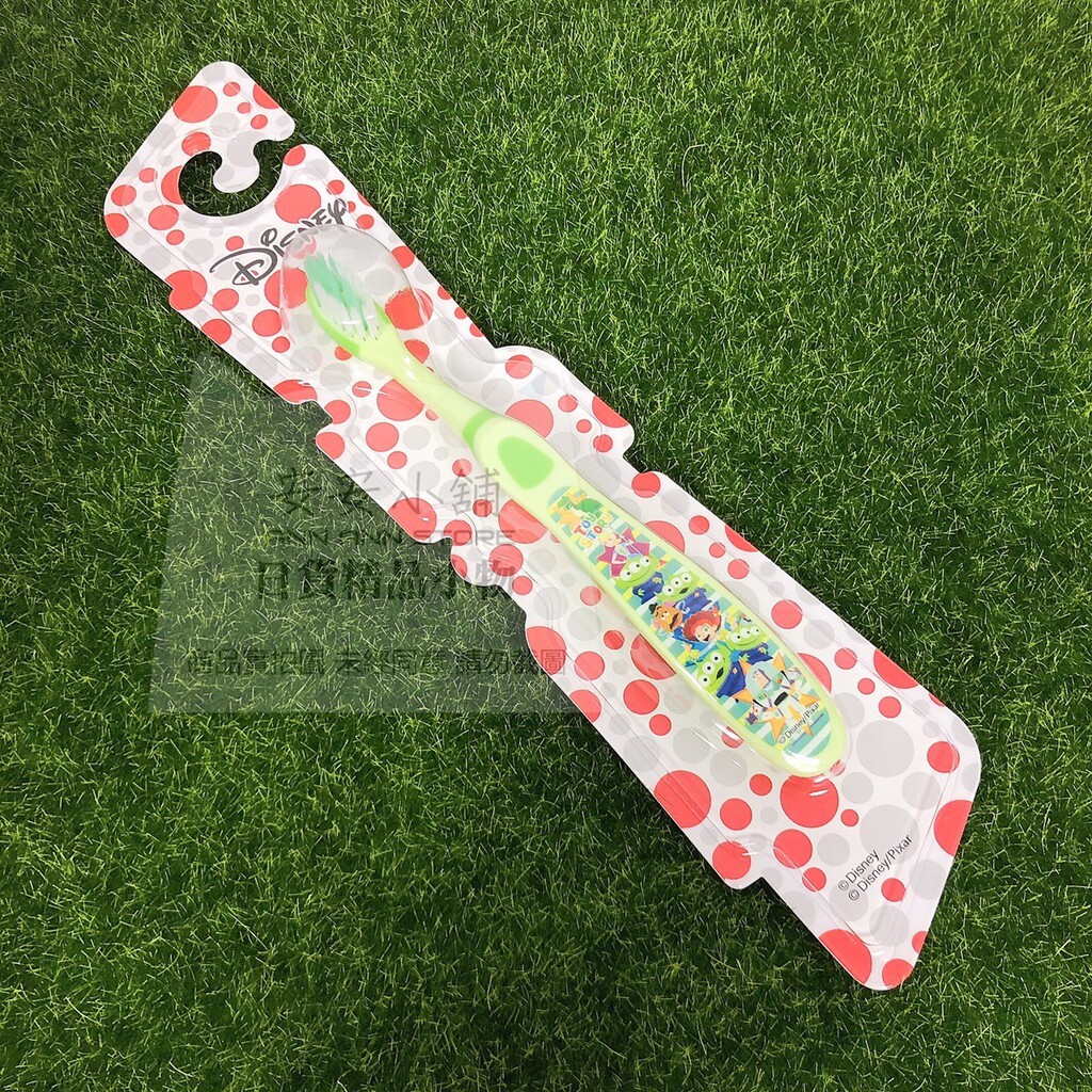 1- 三眼