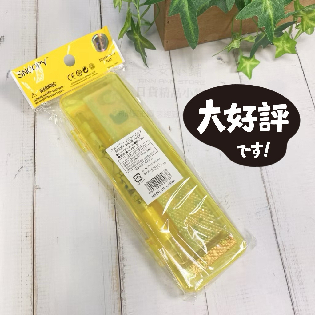 tw-11134207-820lf-mq1l3fkp845c7b