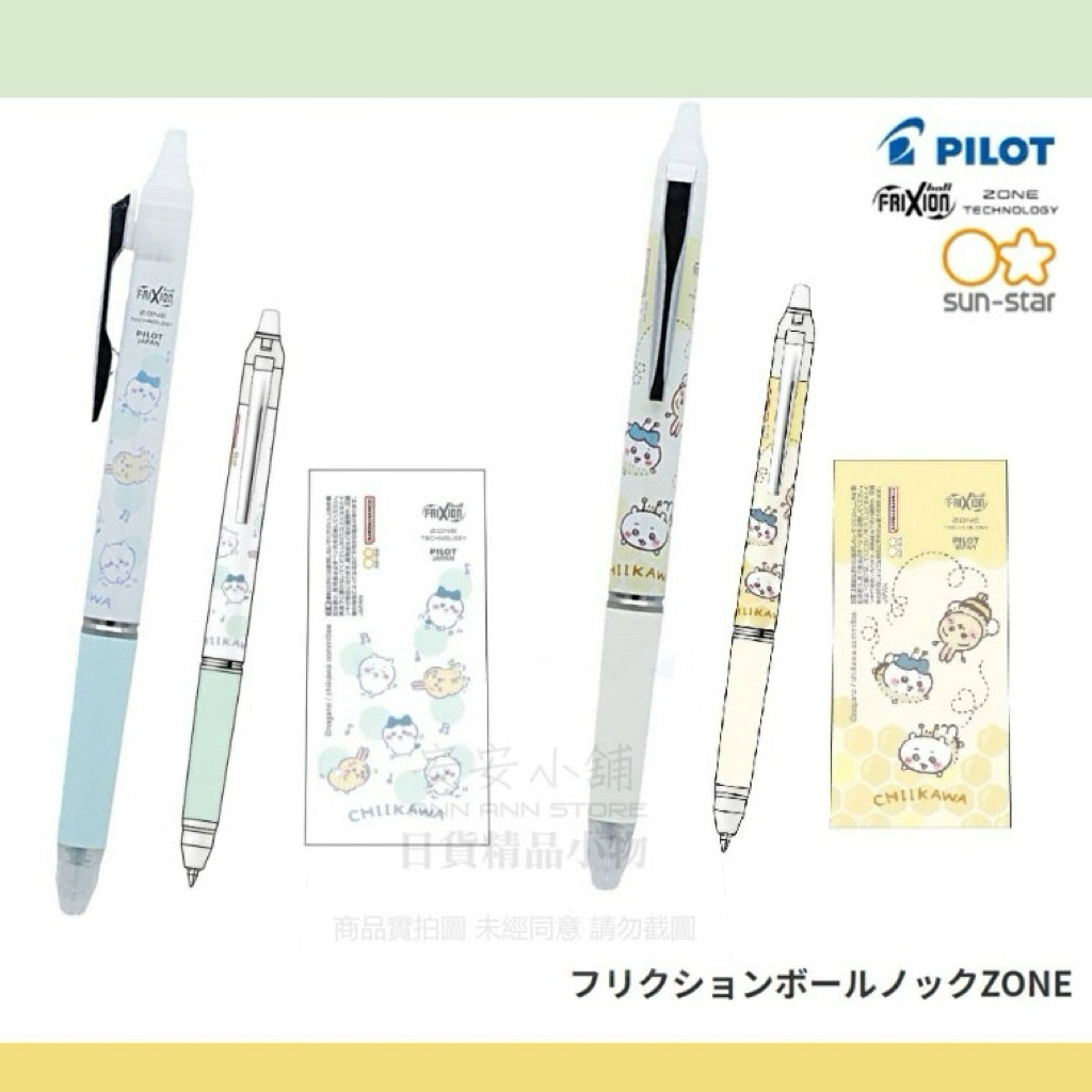 tw-11134207-820la-mq1vbgtymvpo3f
