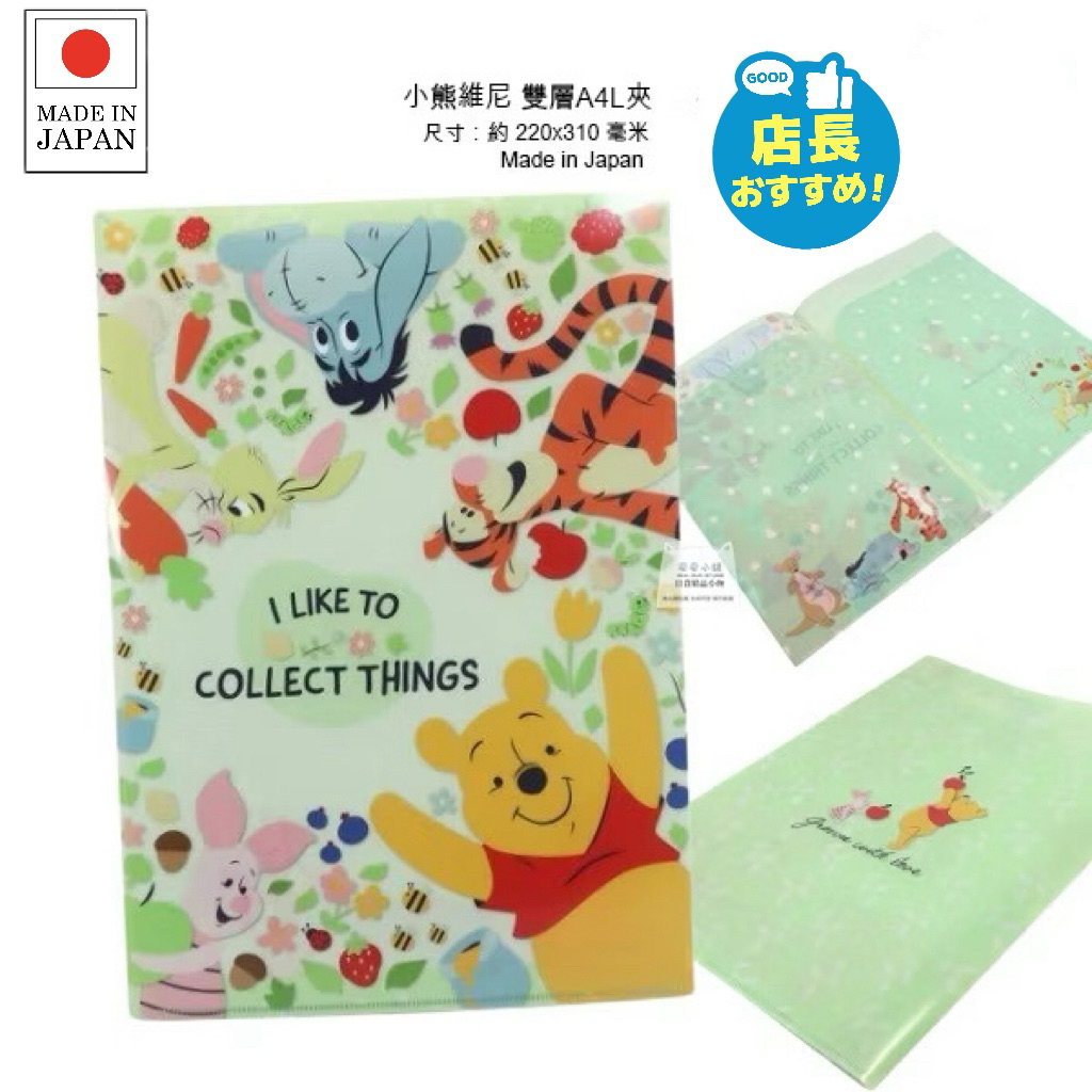 tw-11134207-820le-mq1nbmnlfcwfc5