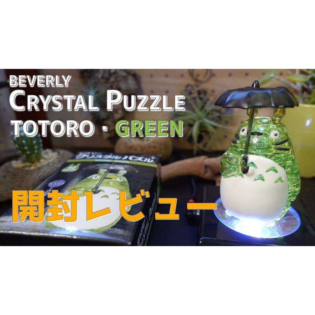 tw-11134207-81ztg-mhsnfz7xgni8cd