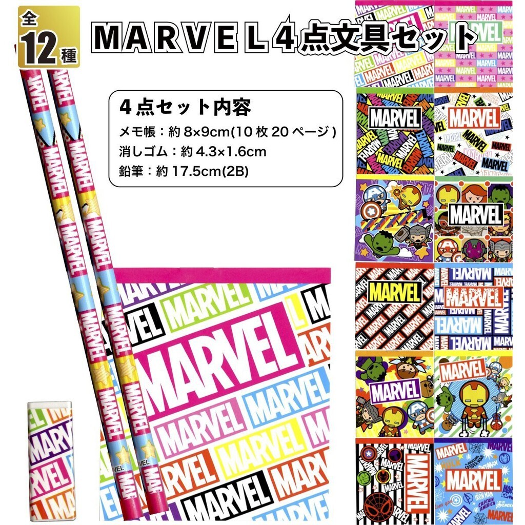 ab4b199719bc3b12e728c660aae968c2
