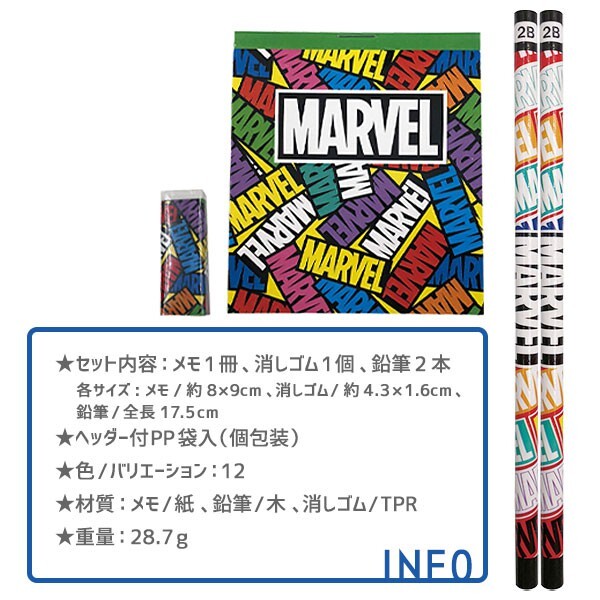 20d53a38bca924b65f689b14a0a7aa24