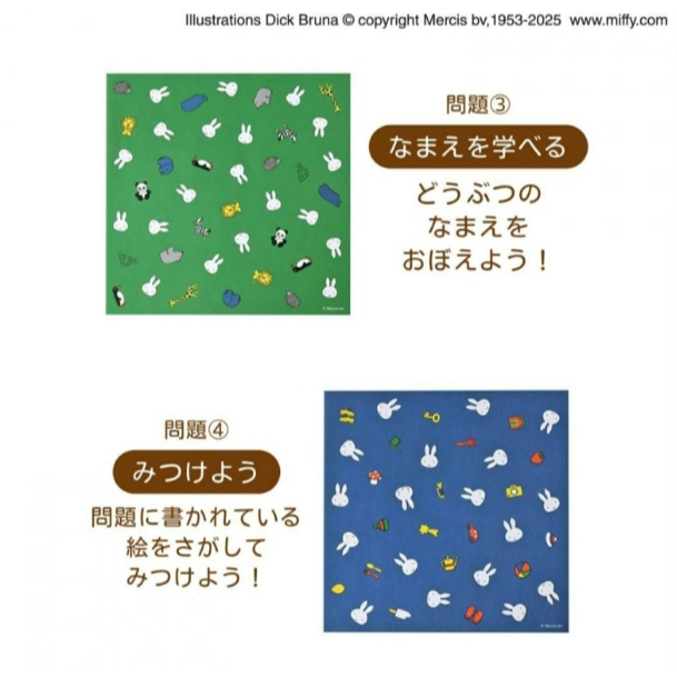 tw-11134207-820l5-mkm4h5y0ar5ucb