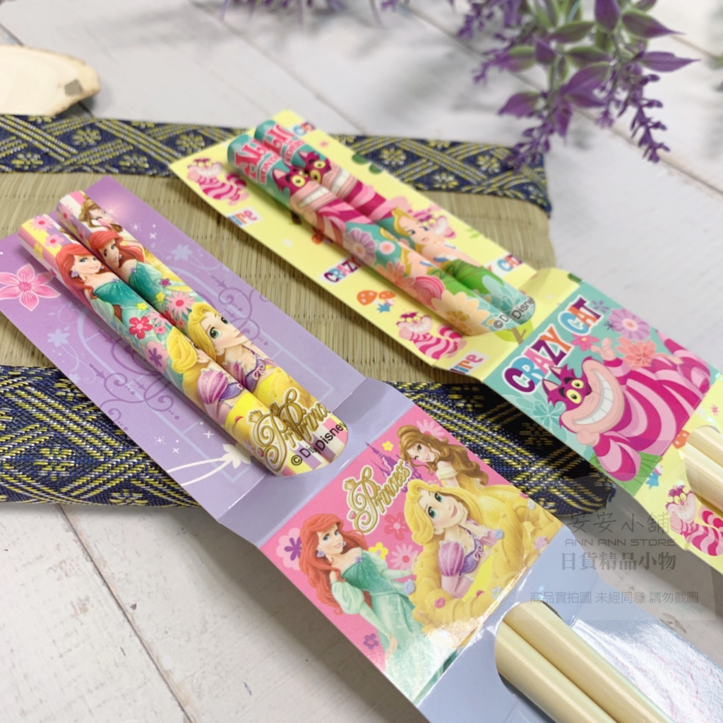 tw-11134207-7qukx-lew9245dnp6700