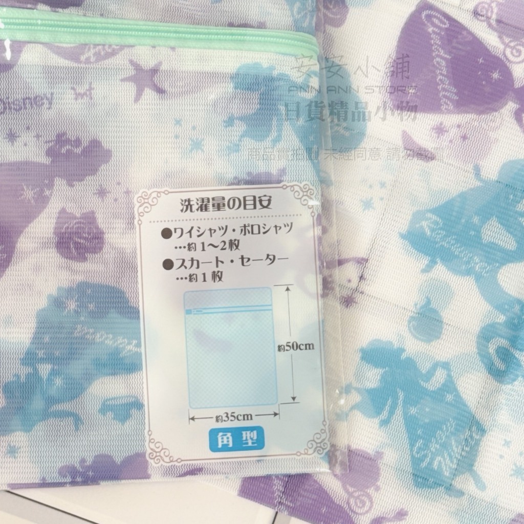 tw-11134207-81ztm-mizmdbtgk9adb3