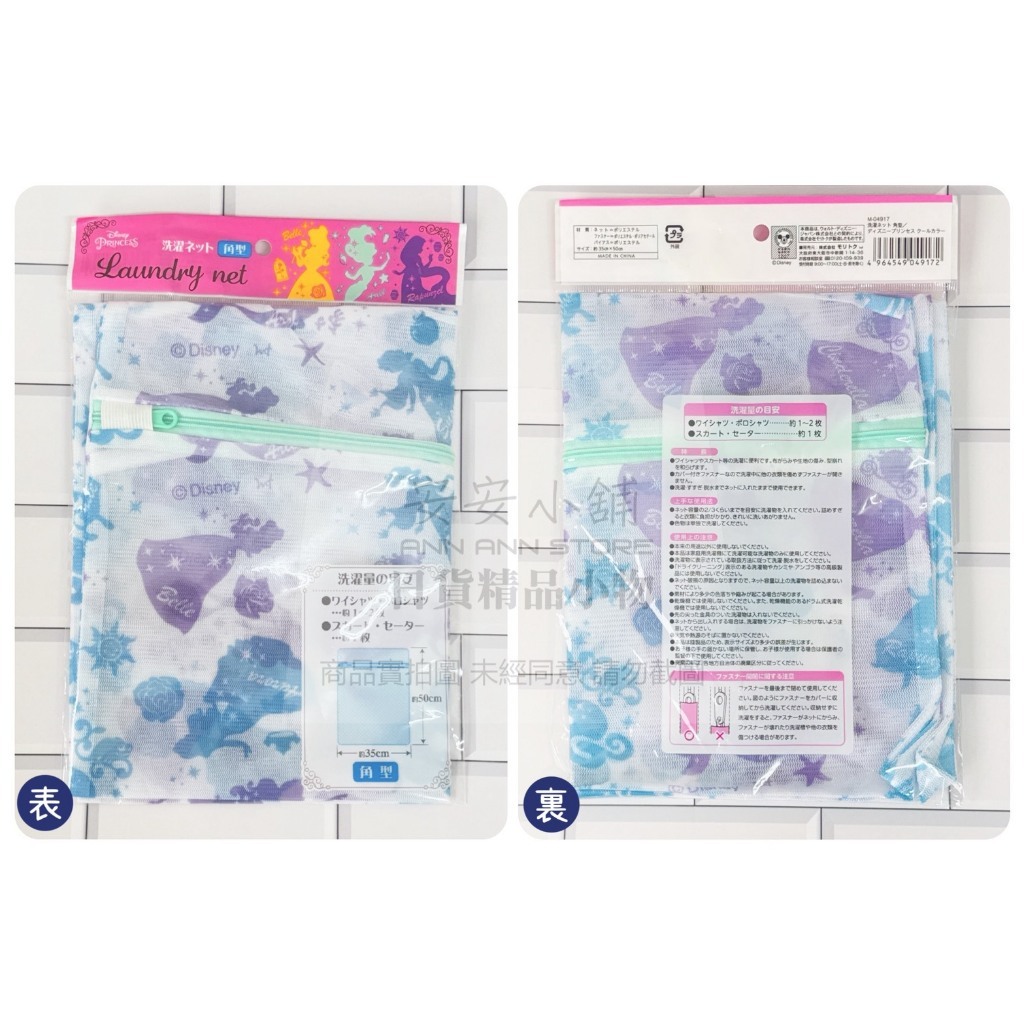 tw-11134207-81zto-mizmdbt5fxflc7