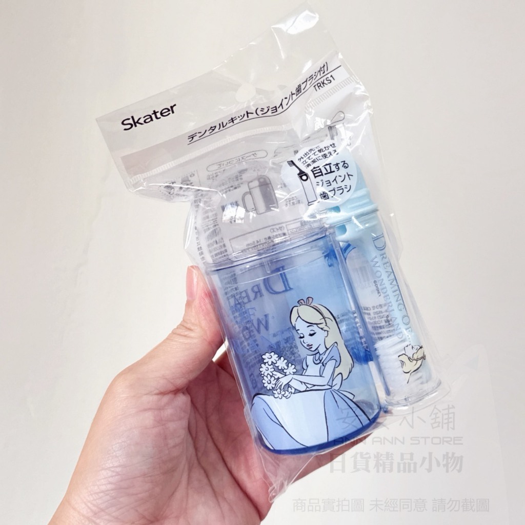 B. 愛麗絲
