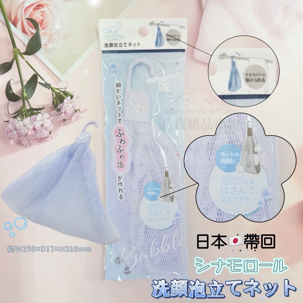tw-11134207-81ztp-mizkzqg4p344b5