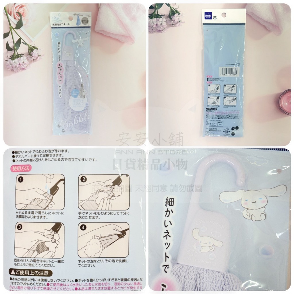 tw-11134207-81ztc-mizl5hatgwzkd3