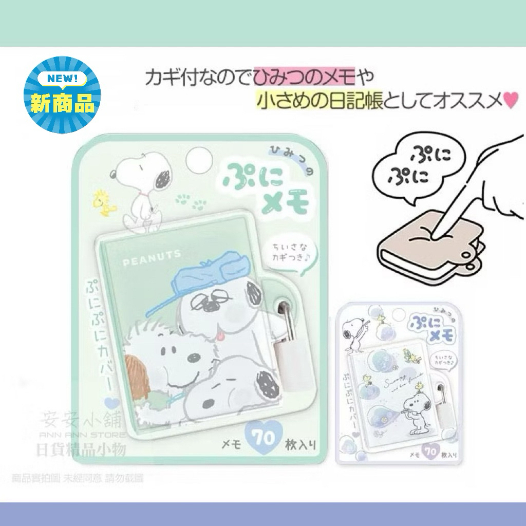 tw-11134207-820li-mq1oogoc4bnk56
