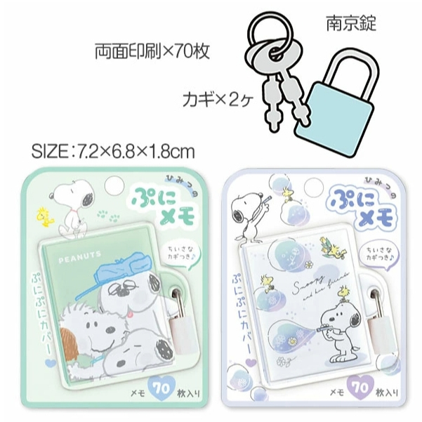 tw-11134207-81zto-mk0o6mntphxh28