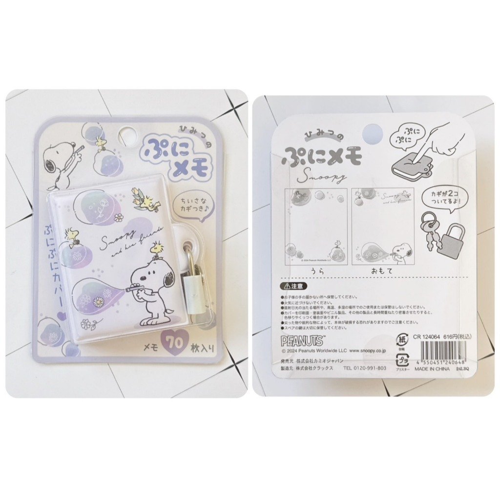 tw-11134207-81ztq-mk0ofazib47c12