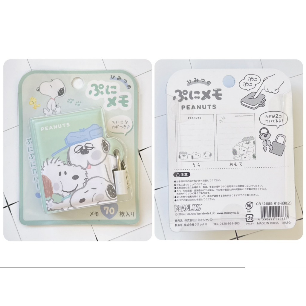 tw-11134207-81zte-mk0ofazfaygx1b