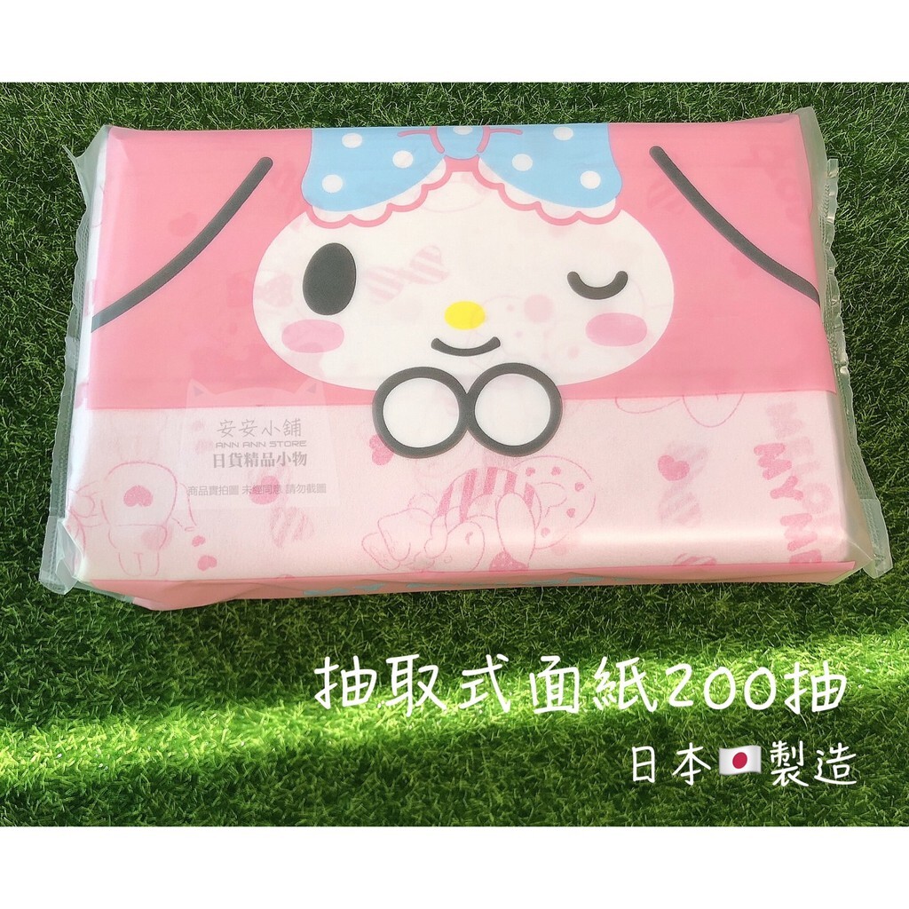 ab19f938d7cad2bc24d5ee35d51cd756