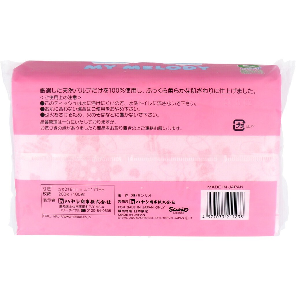 3cd5397132dd35cb19c6955333d580a5