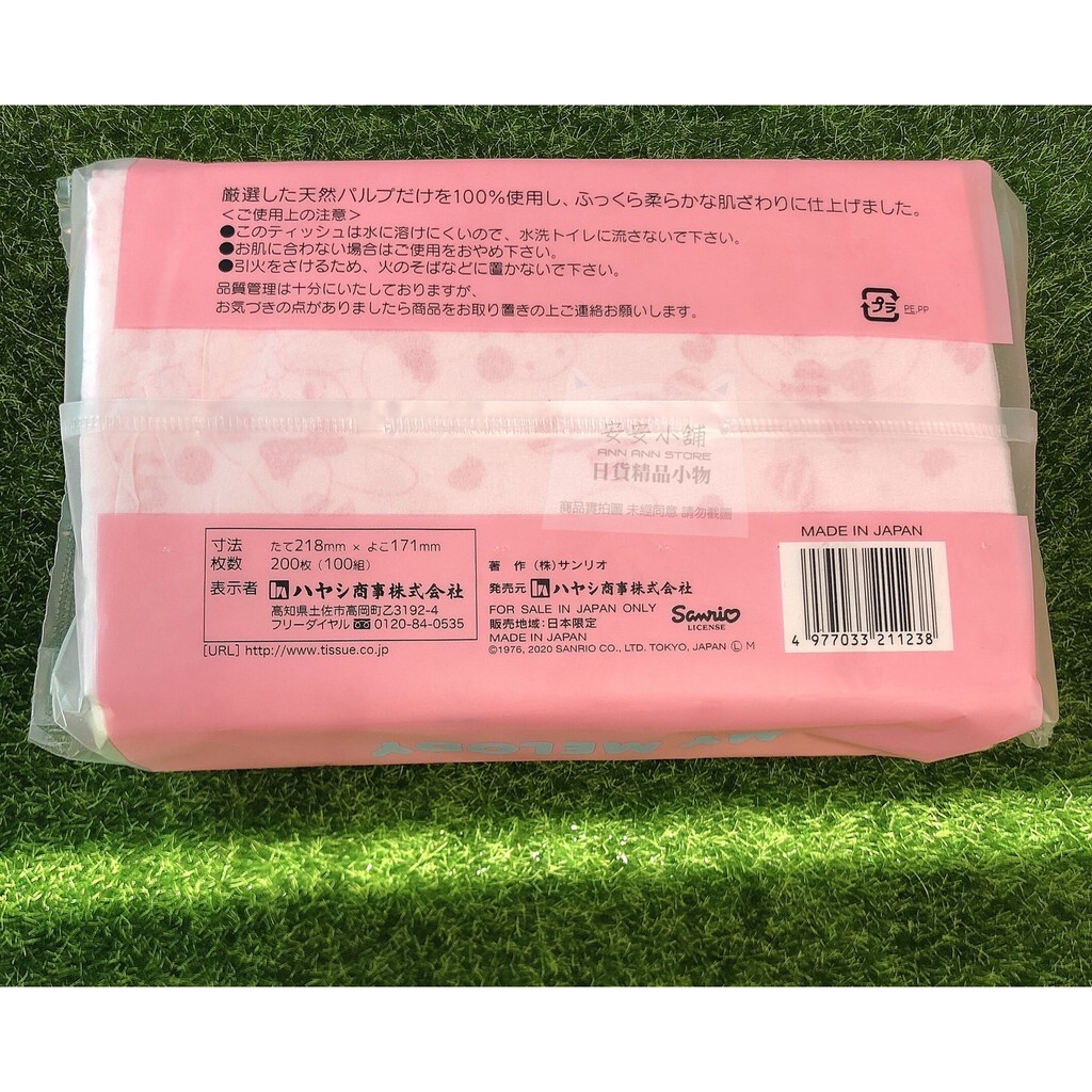 dc299cd430feb9ade776b14821c02651