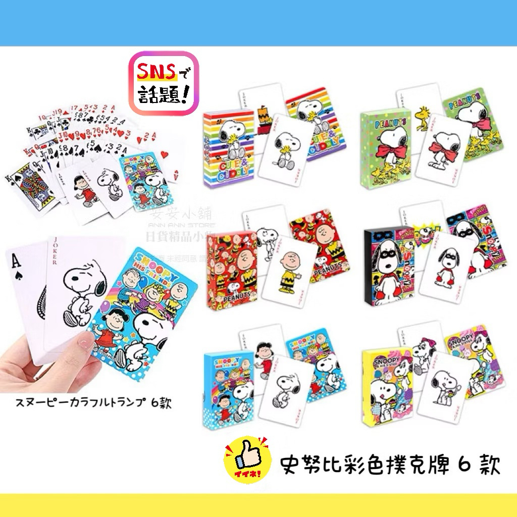 tw-11134207-820l9-mq1kpc4zzpqn6c