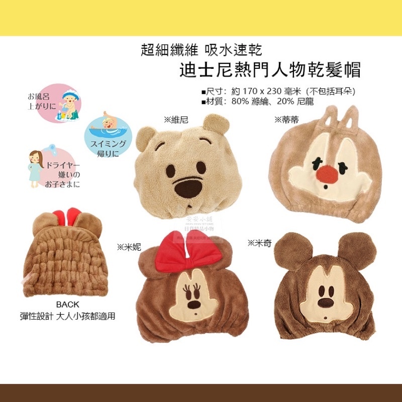 sg-11134201-22110-vhpmg9s98mjv7d