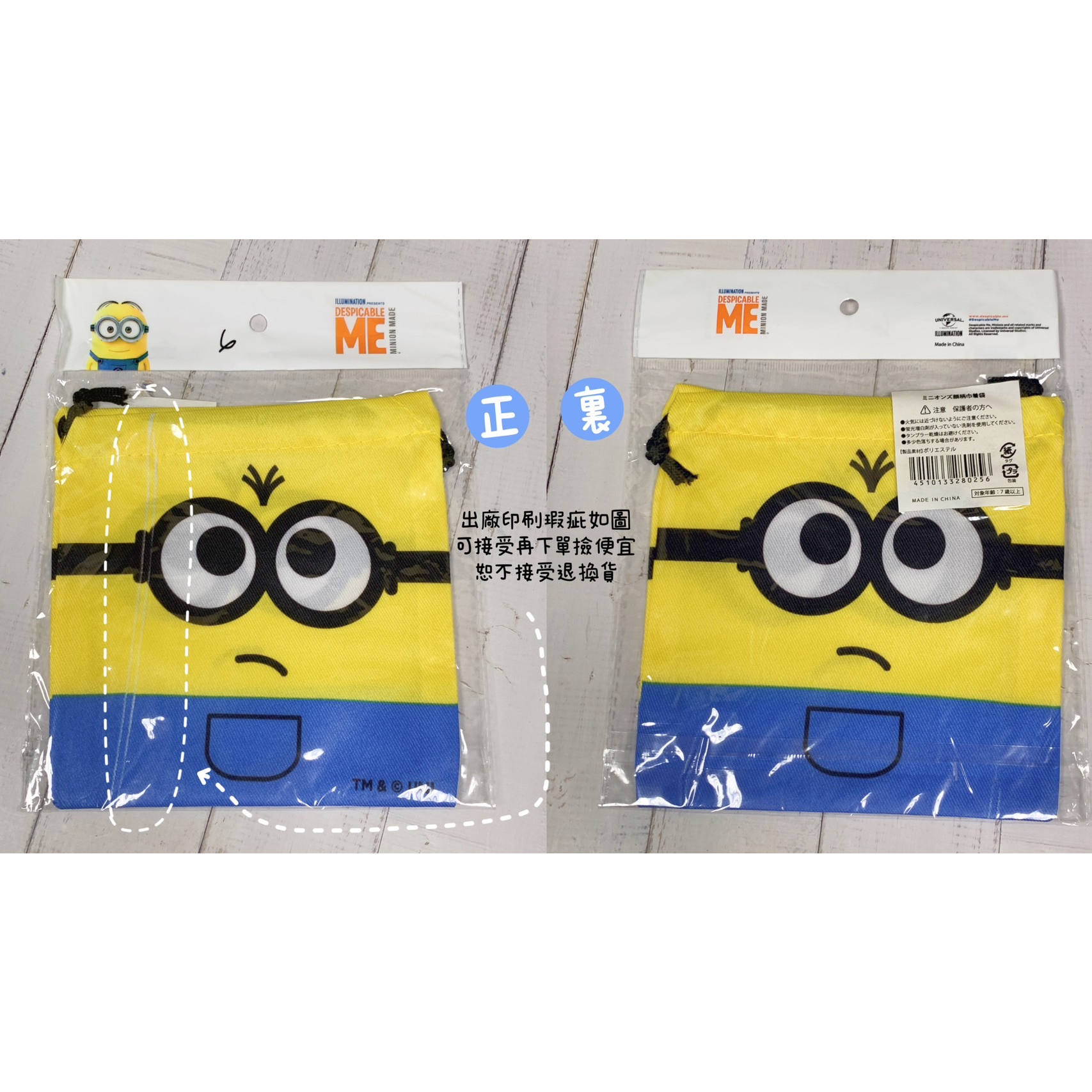 tw-11134207-7qul9-lh35ysgj7t49f6